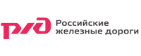 Клиент РЖД